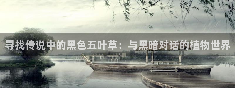 成人动漫天堂av