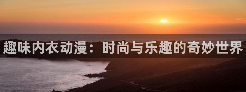 动漫天堂下载正版