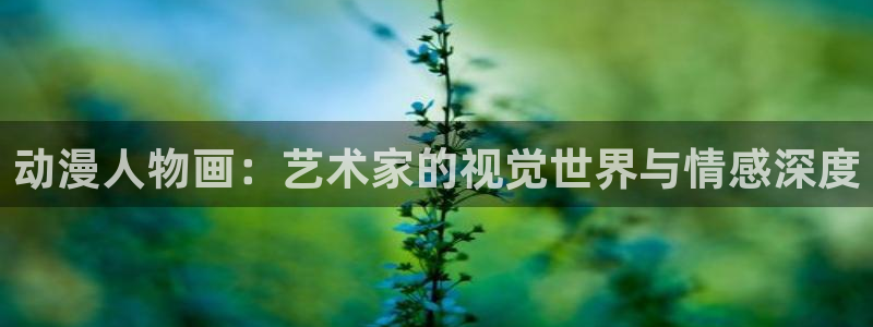jm动漫天堂