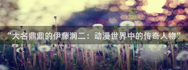 原神动漫天堂免费入口