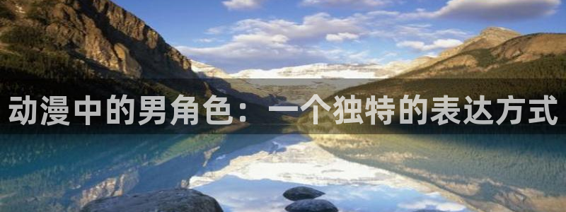 www.动漫天堂