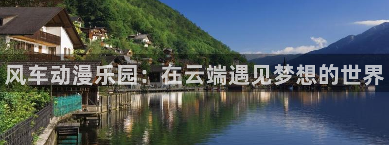 动漫天堂下载正版