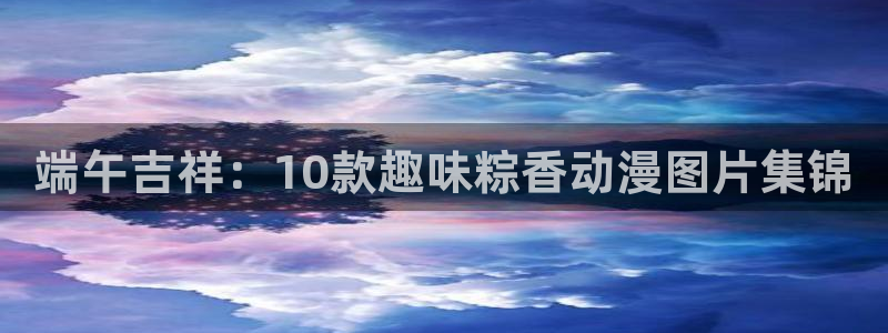 www.动漫天堂