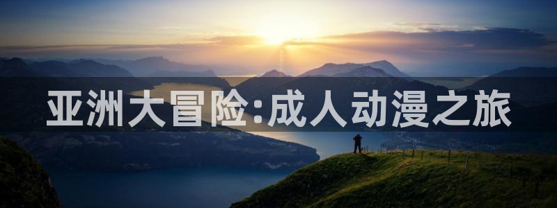 动漫天堂.