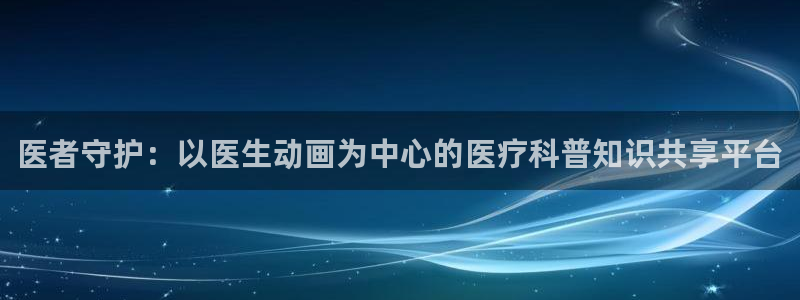 动漫天堂网