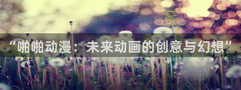动漫天堂网