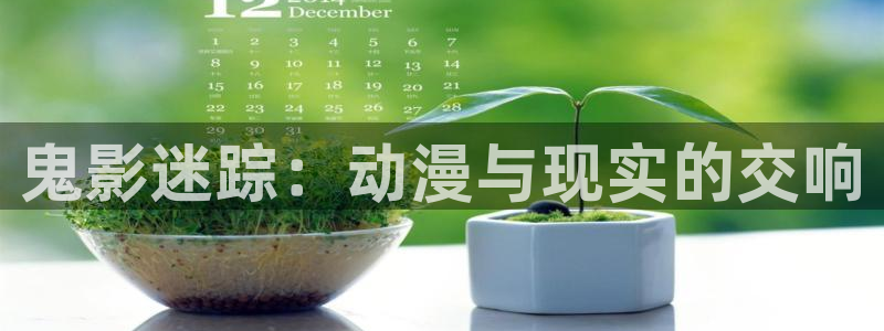 成人动漫天堂av