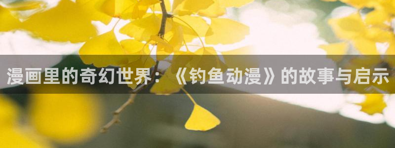 3d动漫天堂网
