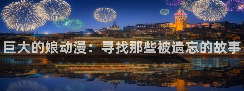 3d动漫天堂