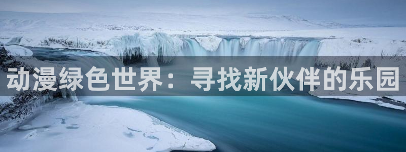 www.动漫天堂