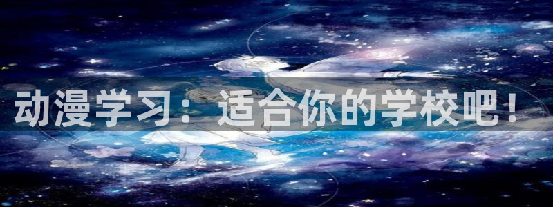 动漫天堂.cc