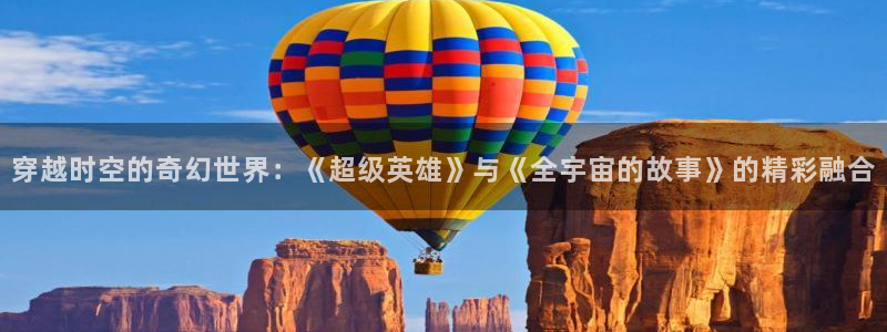 动漫天堂下载官方