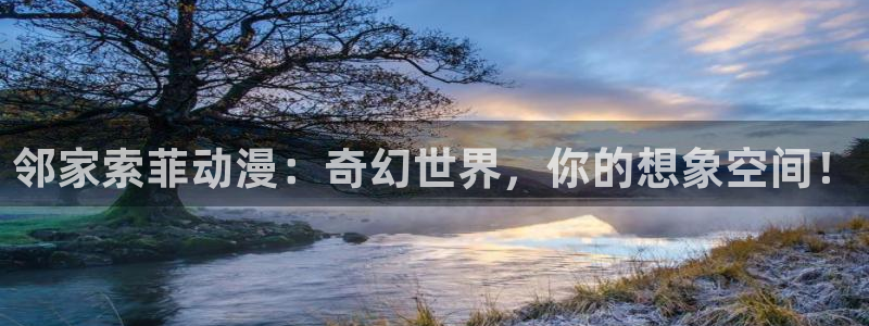 动漫天堂之吻