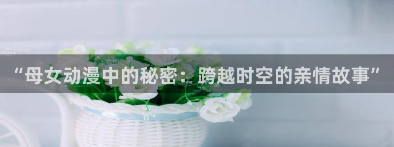 动漫天堂免费观看