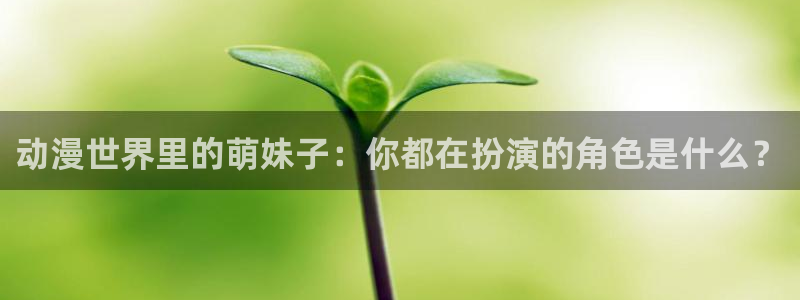 动漫天堂91