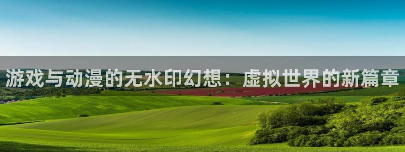 禁动漫天堂
