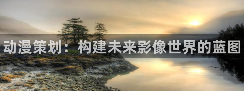 www.动漫天堂