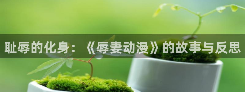 动漫天堂下载