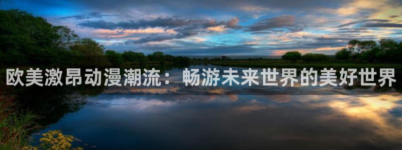 免费动漫天堂之吻