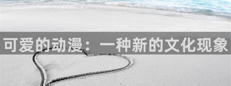 动漫天堂3d