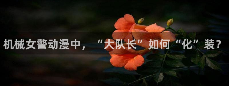 黄动漫天堂