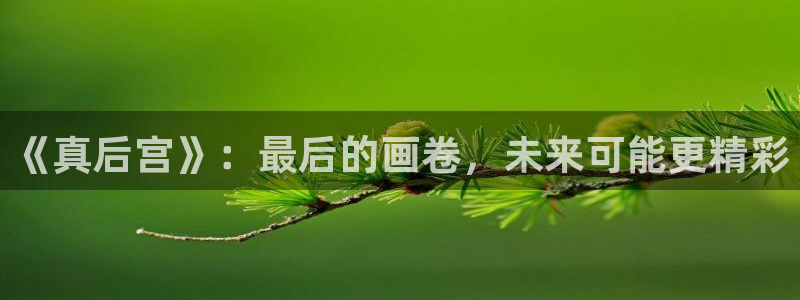 亚洲动漫天堂