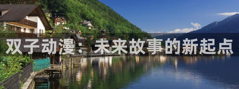 动漫天堂电影