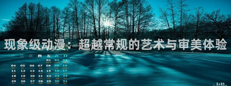 动漫天堂在线