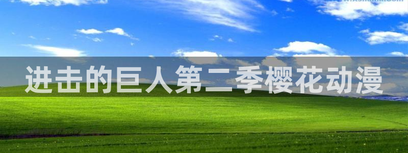 动漫天堂网址