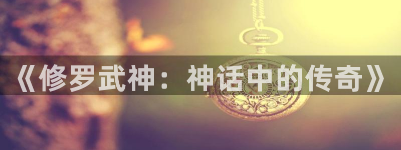 动漫天堂软件