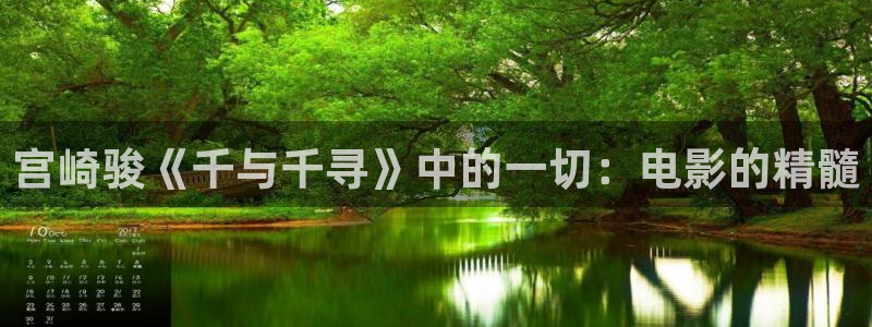 动漫天堂在线看