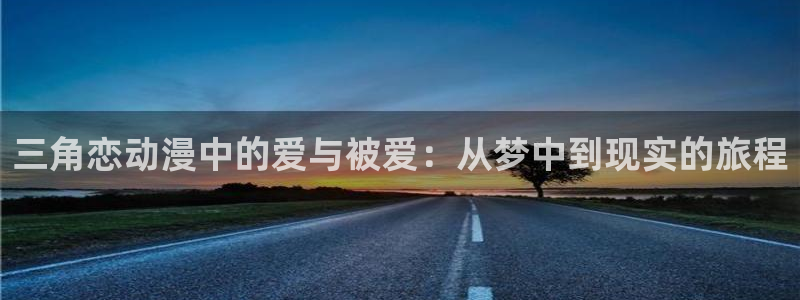 动漫天堂从哪下载安装