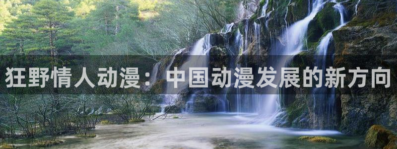3d动漫天堂