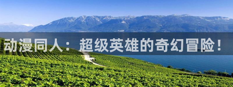 18动漫天堂