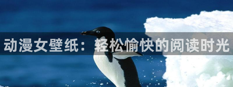 动漫天堂电影