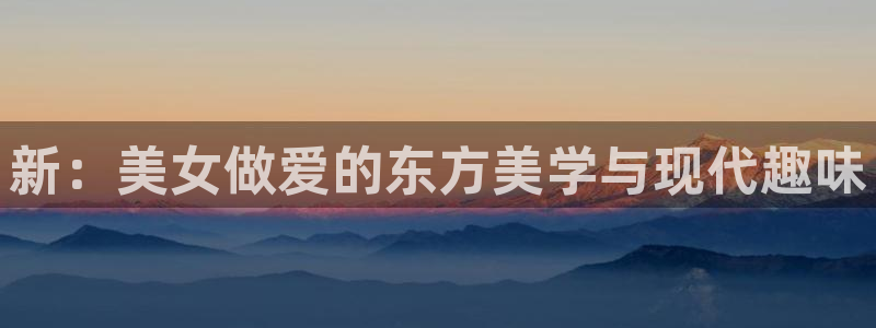 秋叶原动漫天堂