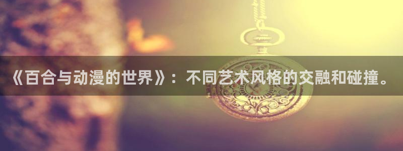acg动漫天堂