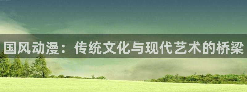 动漫天堂91