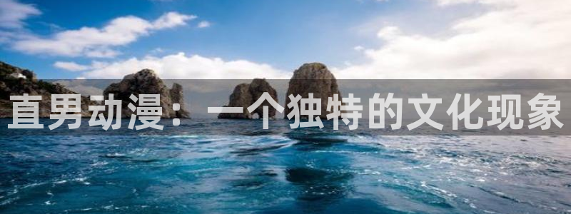 原神动漫天堂免费入口