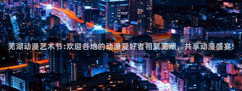 动漫天堂在线看