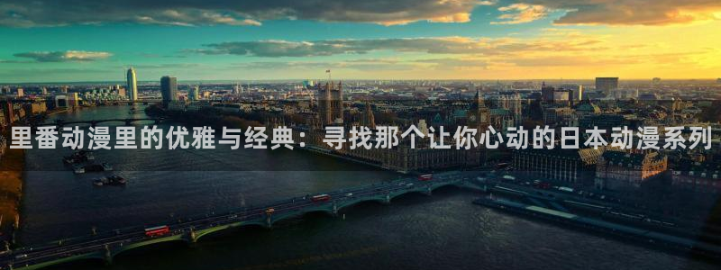 jk动漫天堂