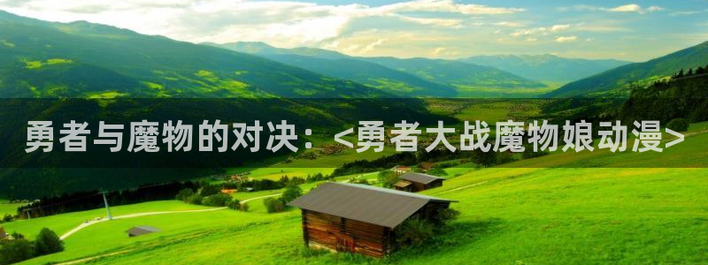 coco动漫天堂