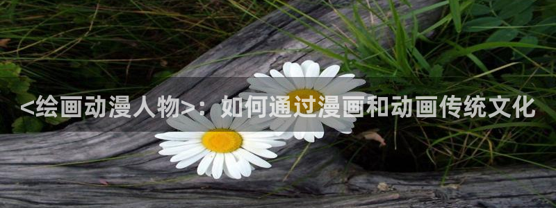 成人动漫天堂