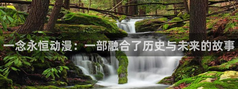 动漫天堂.