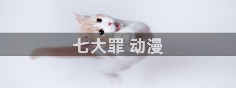 h动漫天堂