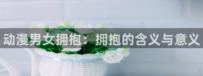 动漫天堂91