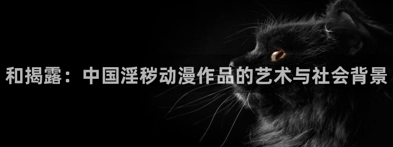 91动漫天堂