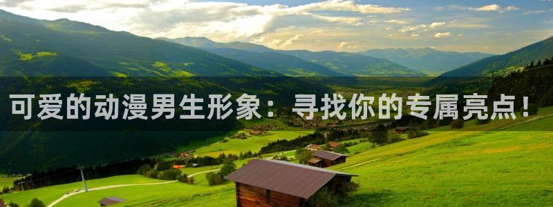 3d动漫天堂网