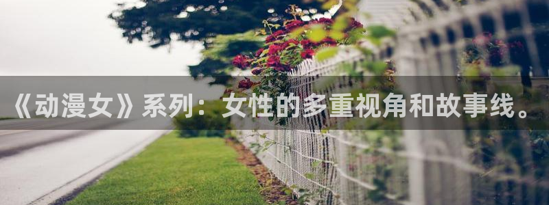 动漫天堂下载官方