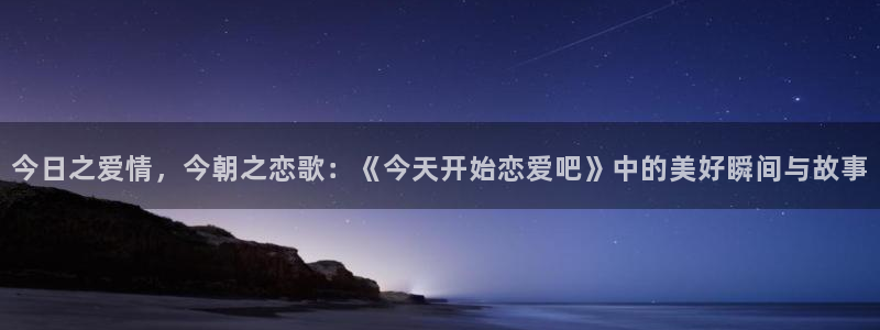 动漫天堂网址